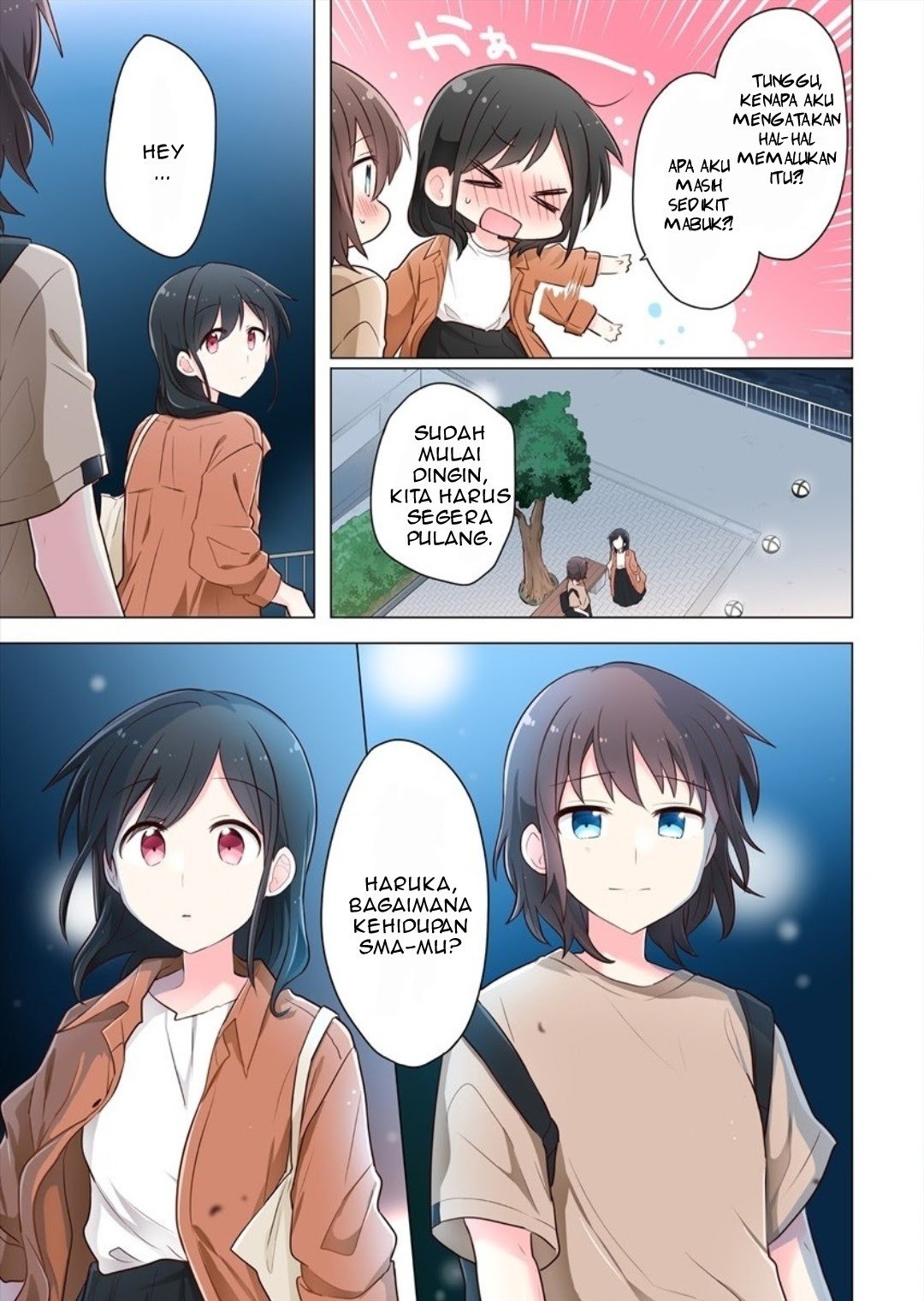 Kimi ni Tsumugu Bouhaku Chapter 06 Gambar 15